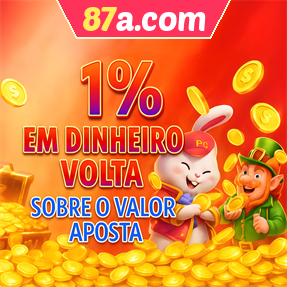 87a.com Rebate