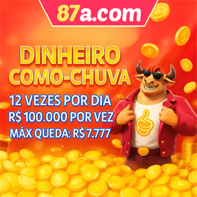 87a.com Mina Misteriosa